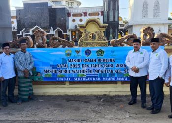 NATARU : Peresmian Masjid Nurul Wathon Al Mukhtar di Kelurahan Sengeti, Muaro Jambi, sebagai Masjid Ramah Pemudik Natal 2025 dan Tahun Baru 2026 oleh Kakanwil Kemenag Provinsi Jambi