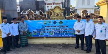 NATARU : Peresmian Masjid Nurul Wathon Al Mukhtar di Kelurahan Sengeti, Muaro Jambi, sebagai Masjid Ramah Pemudik Natal 2025 dan Tahun Baru 2026 oleh Kakanwil Kemenag Provinsi Jambi